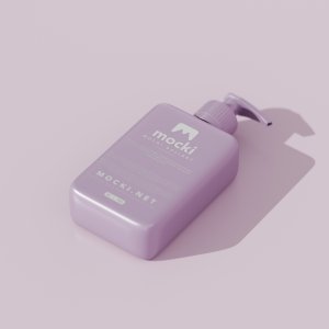 Box Shaped Cosmetic Pump Bottle Mockup