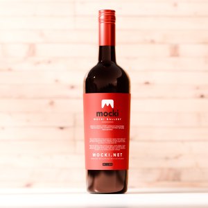 Elegant Red Wine Bottle Mockup